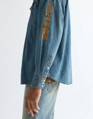 Męska Koszula Wrangler Western Shirt Trail Blazer 112377967